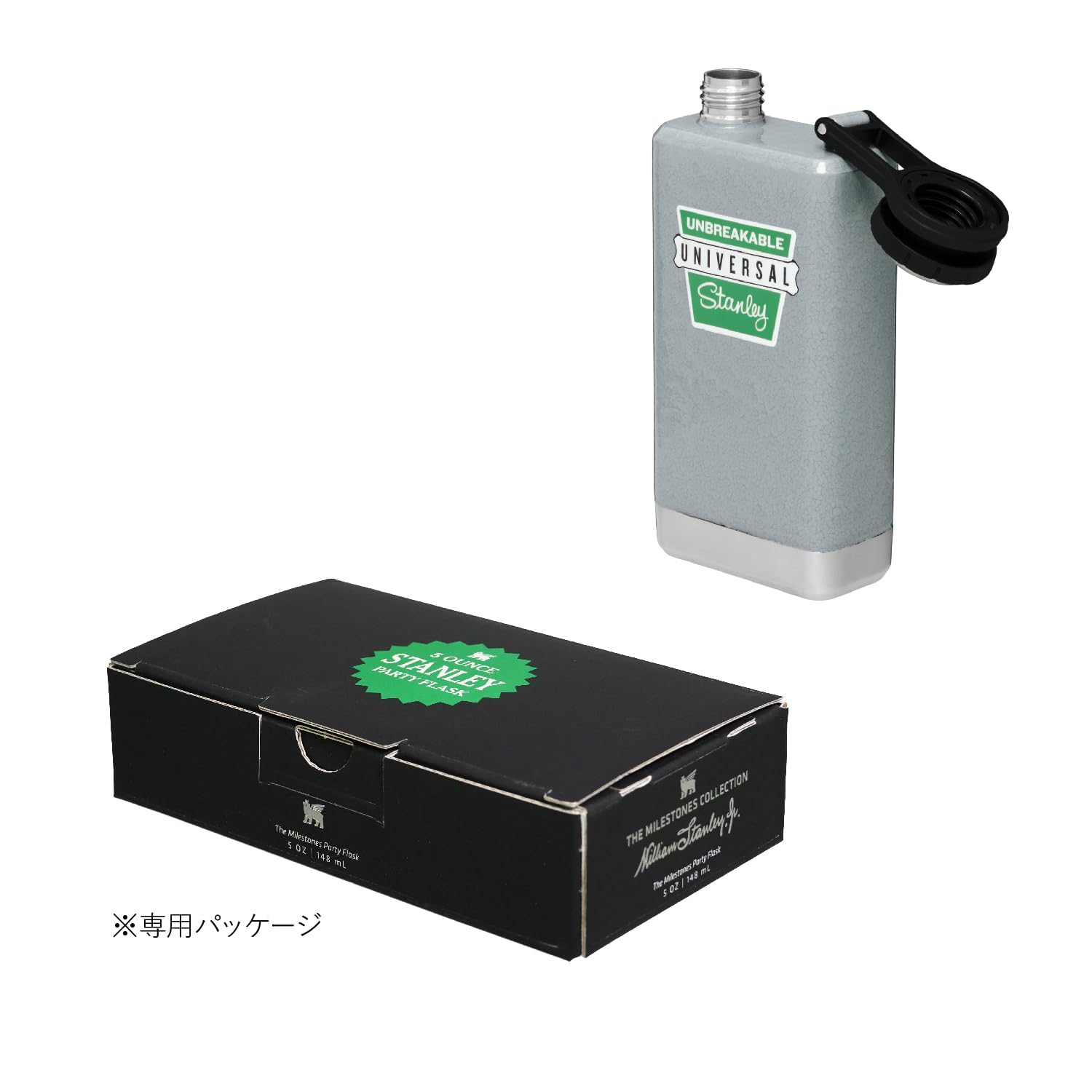 新品】STANLEY スタンレー 110周年限定 スキットル フラスコ